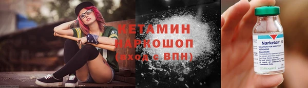 mix Верхний Тагил